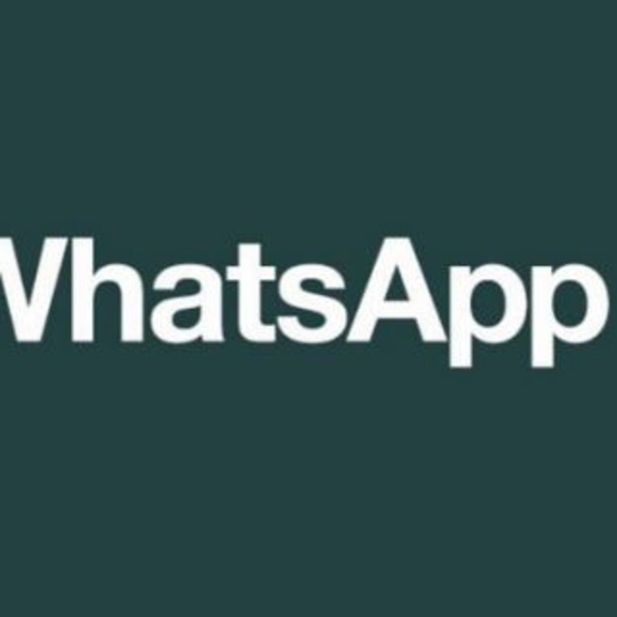 ¡Ojo si recibís este mail de Whatsapp!