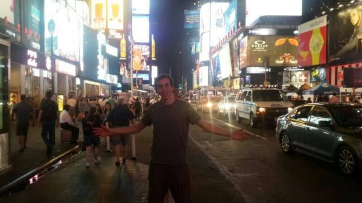 Show de Yandel en NY