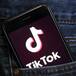 5 COSAS QUE SE PUEDEN HACER EN TIK TOK Y QUE (QUIZÁS) NO SABÍAS