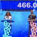Sofía se lleva el bote de ‘Pasapalabra’ tras vivir un momento nunca antes visto en la historia del programa