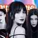 Emilia, Aitana, Tini, Dua Lipa... cuando 3 no son multitud