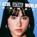 Entradas para los conciertos de Aitana con su gira 'Cuarto Azul World Tour' en 2026