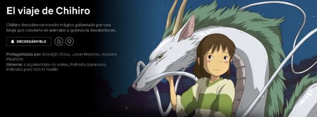 Ghibli en Netflix