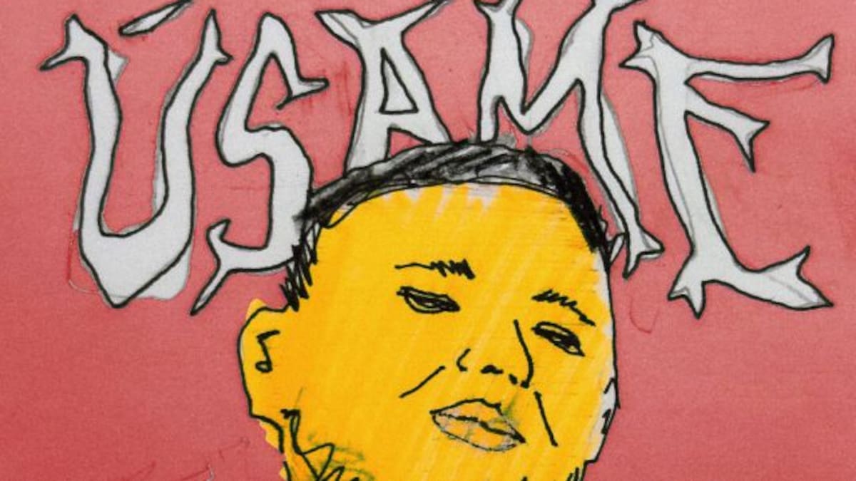 SAEL NOS INVITA A SUBIR LA TEMPERATURA Y BAILAR CON SU NUEVO SINGLE “ÚSAME”