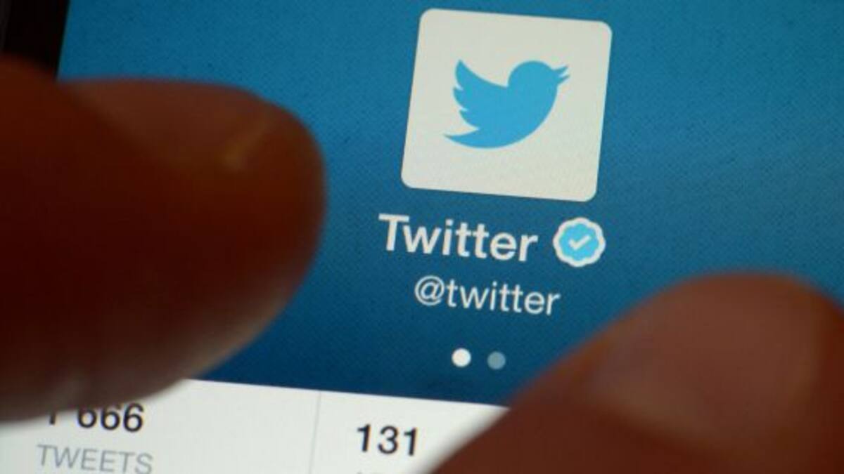 Twitter revoluciona con su nuevo botón: Moments