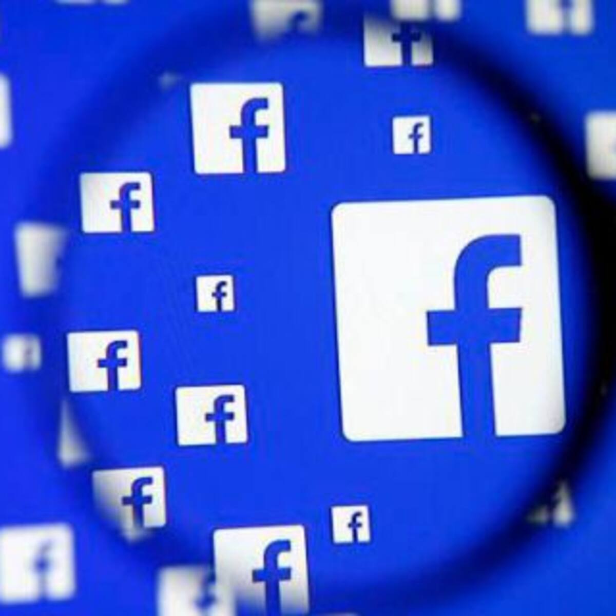 Declaran ilegal el buscador de amigos de Facebook