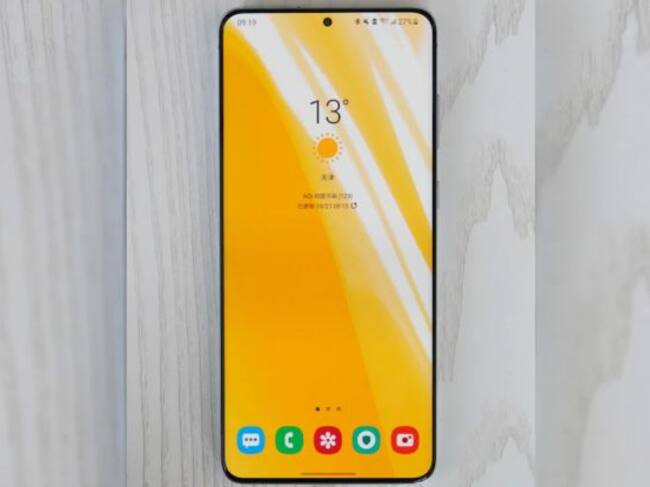 Los S21 cada día más cerca.