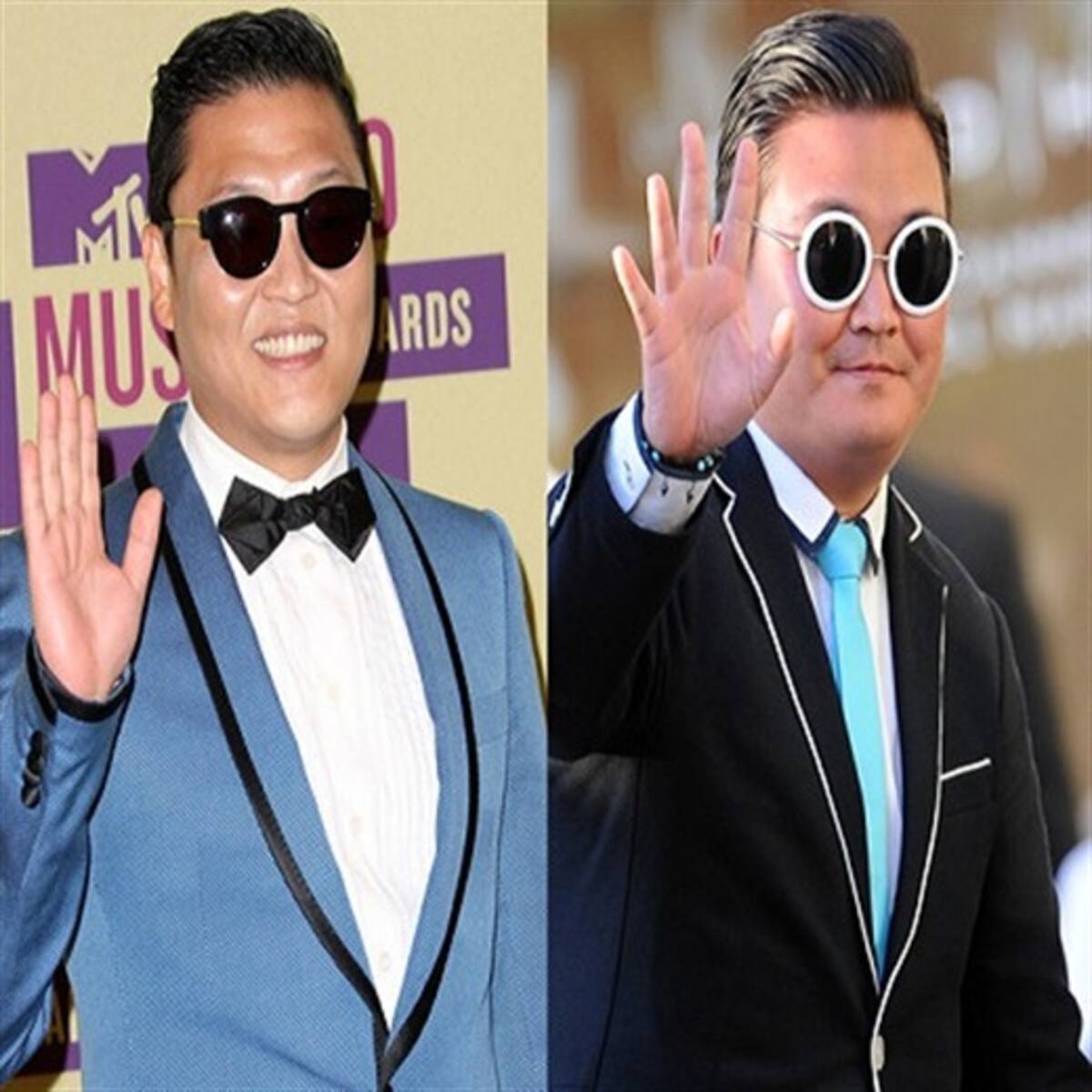 ¿Era Psy....o no?