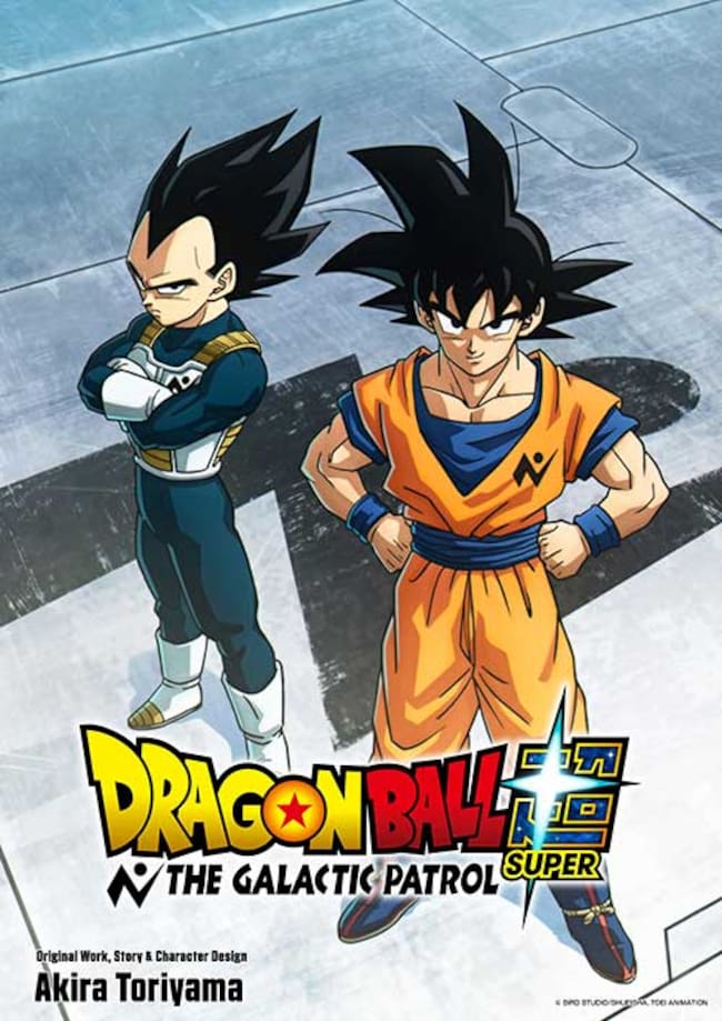 Dragon Ball Super regresa con una nueva serie.
