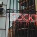 El nuevo restaurante de Madrid para dar la patada al desamor