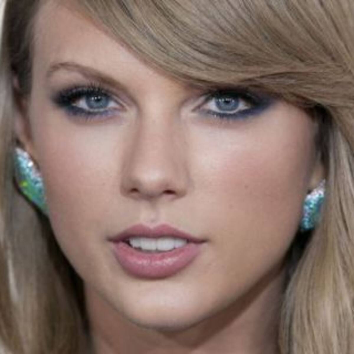 Arrestaron a un ex de Taylor Swift
