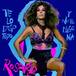 Rosario lanza su disco ‘Te Lo Digo To Y No Te Digo Na’ con su versión más renovada