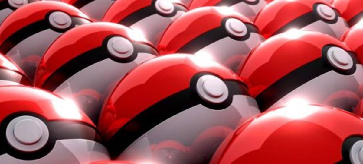 ¿Qué hay dentro de una pokebola?