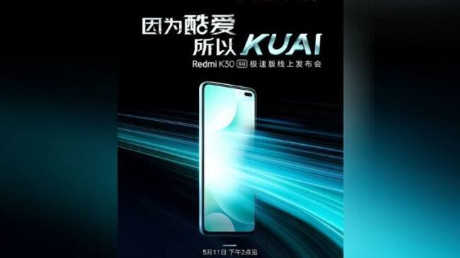 Redmi K30 5G KUAI, para nosotros: 'Racing', 'Speed' o 'Fast Edition'