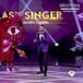 El jurado no es capaz de descubrir las identidades de Corazón y Piña en ‘Mask Singer’ que sorprendieron al quitarse la máscara