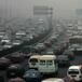 La contaminación acelera la degeneración ósea en las mujeres