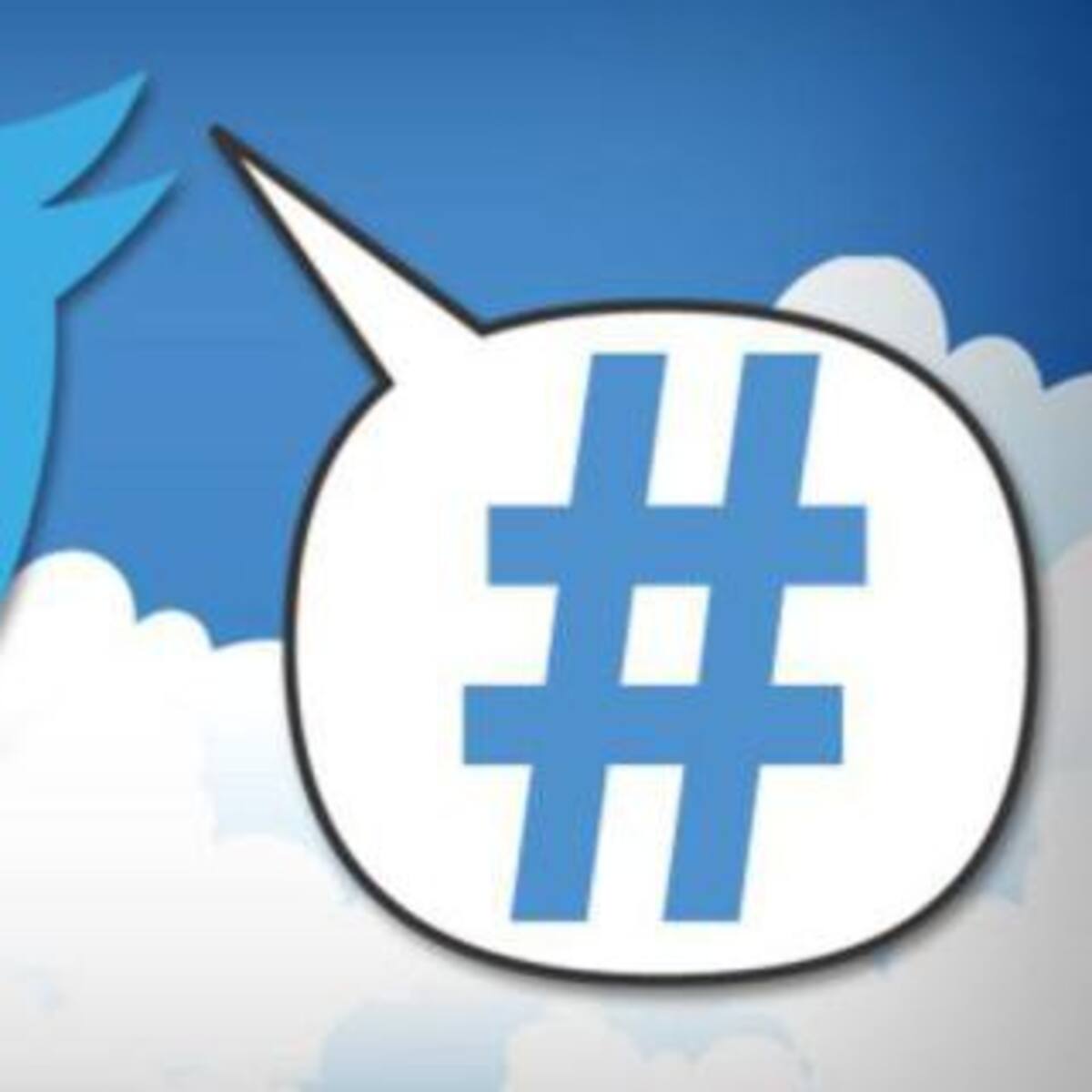 Una nueva función de Twitter
