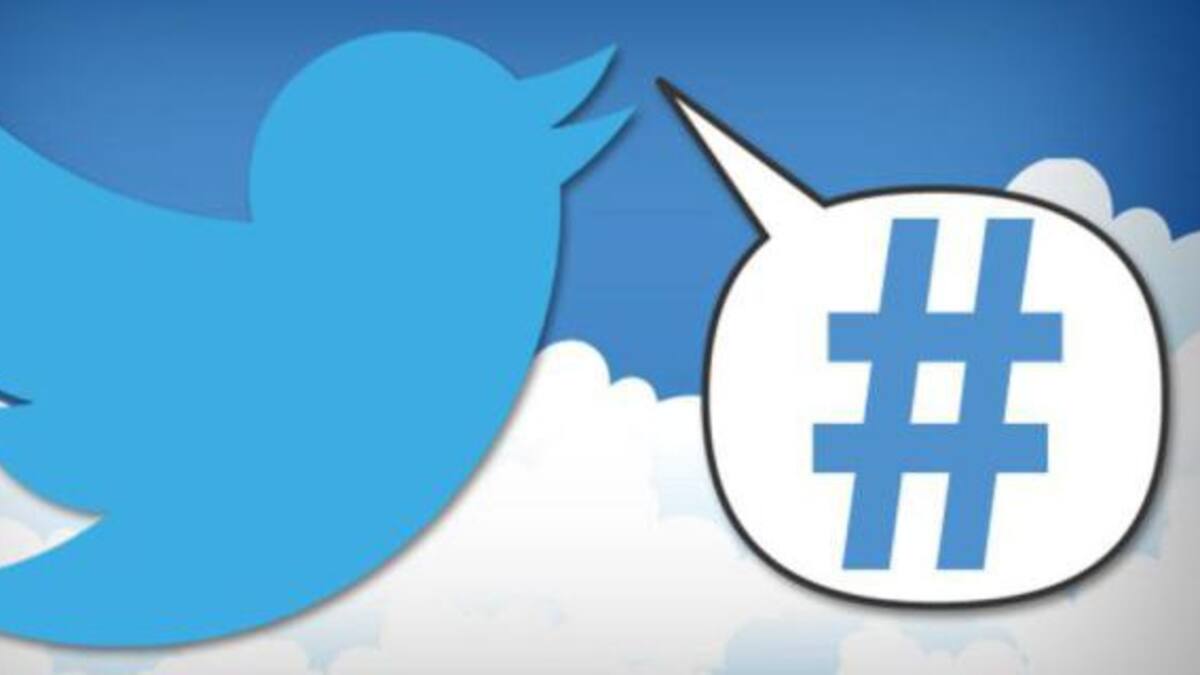 Una nueva función de Twitter