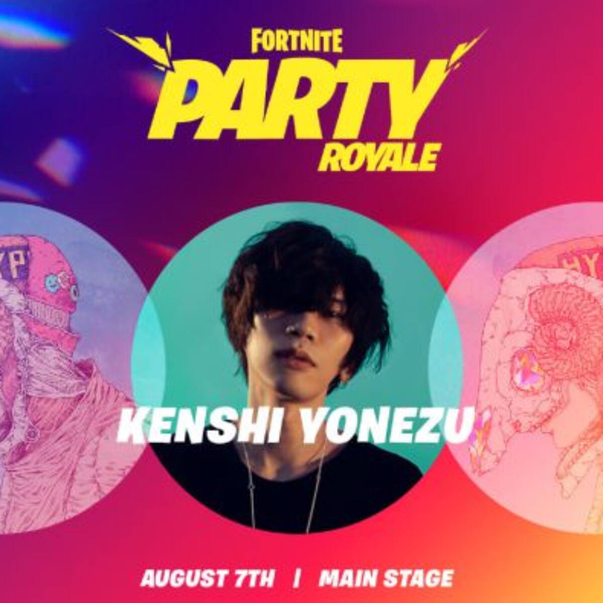 Kenshi Yonezu se presentará en el Party Royal de Fortnite