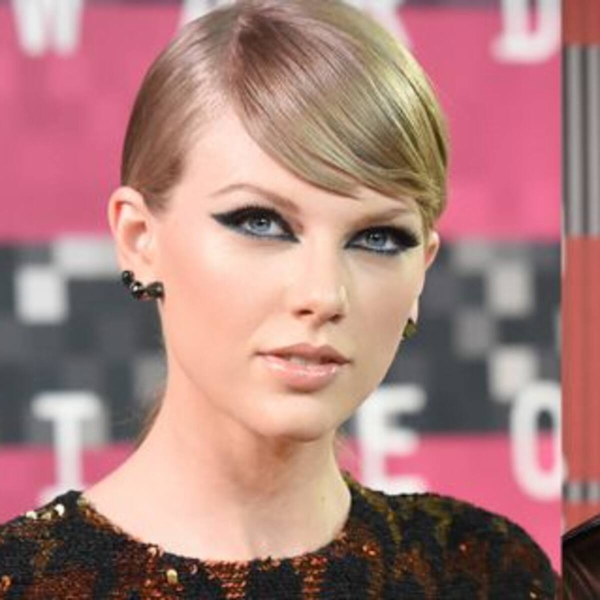 ¿Taylor Swift y Justin Bieber juntos?