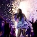 Olivia Rodrigo desvela cuál es su canción favorita de 'GUTS' y su verdadero significado