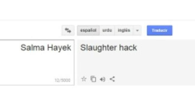 Esto es lo que pasa si pones 'Salma Hayek' en urdu.