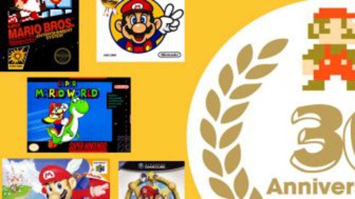 Mario Bros cumplió 30 años