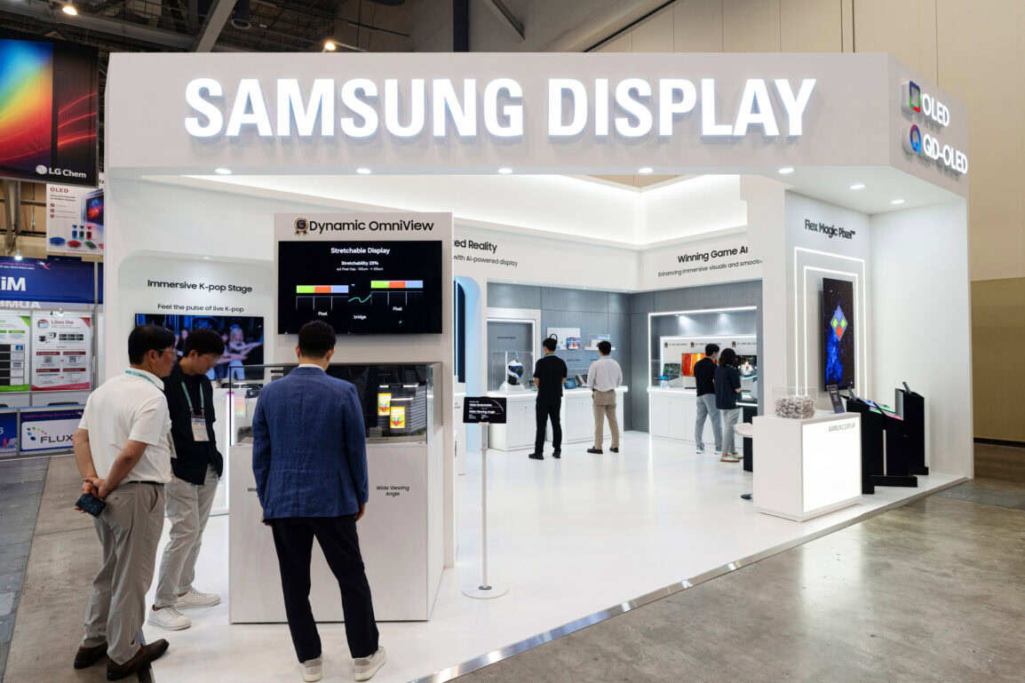 Samsung Display