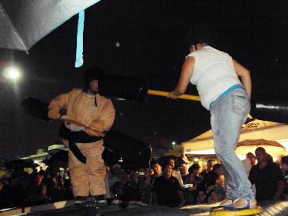 Aniversario La Hora Sin Nombre