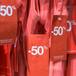 ¡Llegan las rebajas de verano 2022! Cuándo empiezan en Zara, Mango, H&M, Stradivarius y más