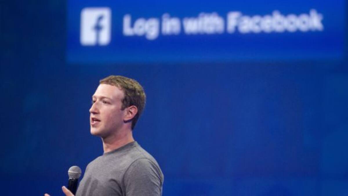 Esta es la única persona que nunca vas a poder bloquear en Facebook