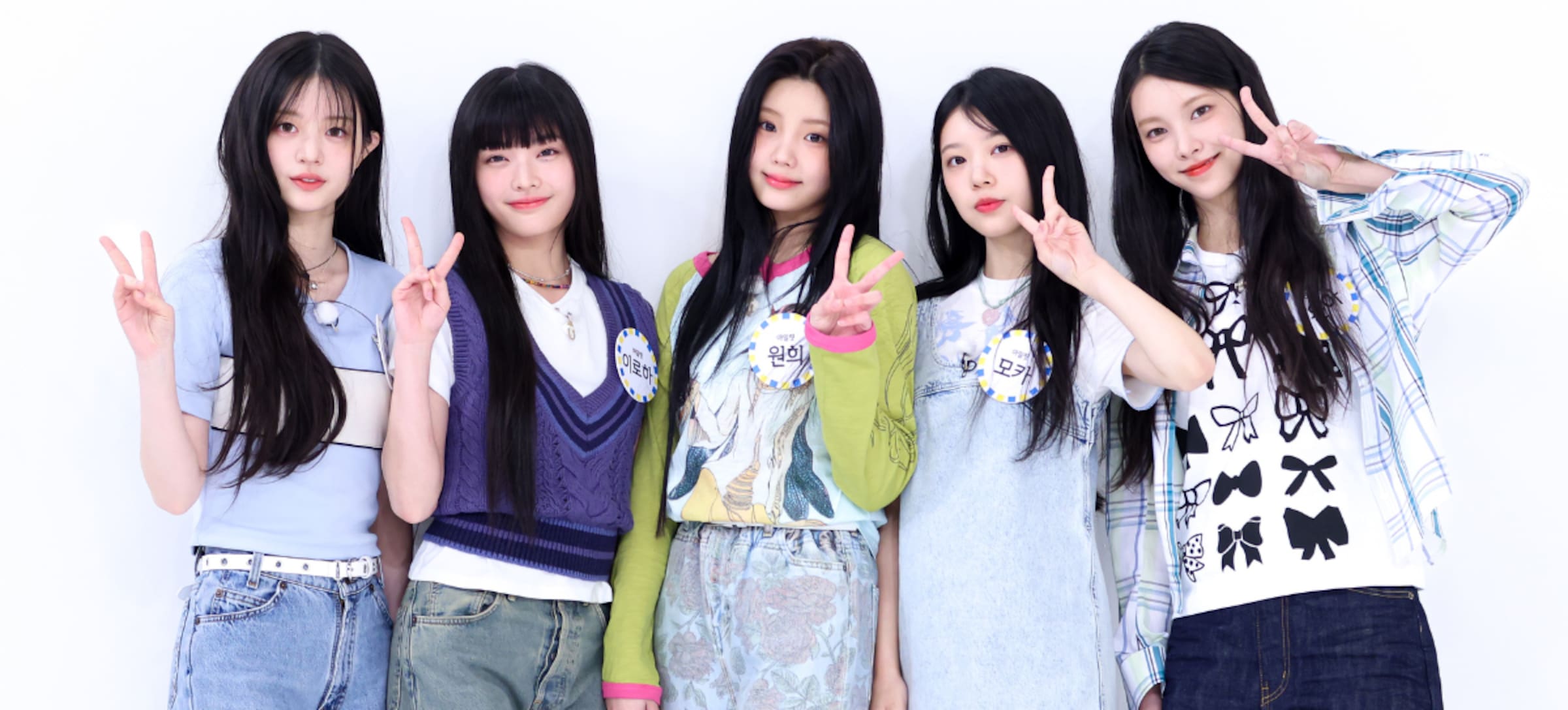 Tick-Tack de ILLIT: letra en español y video oficial de la canción de k ...