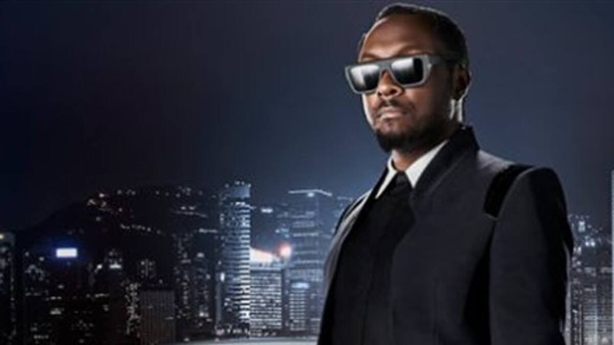Will.i.am diseñó un auto de lujo