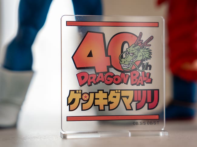 Goku y Vegita Super Master Stars Piece Genkidamatsuri