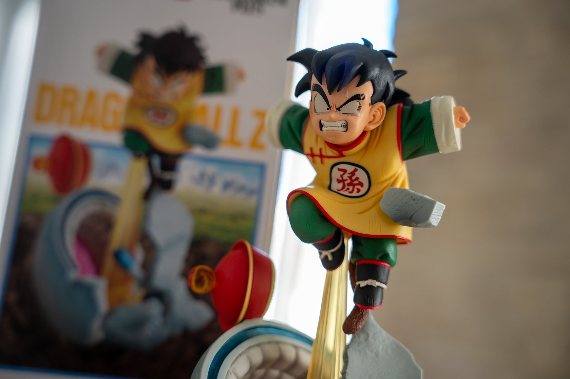 Gohan rompe la cápsula de Raditz en su nueva figura de Banpresto.