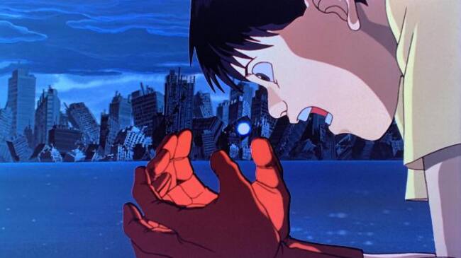 AKIRA
