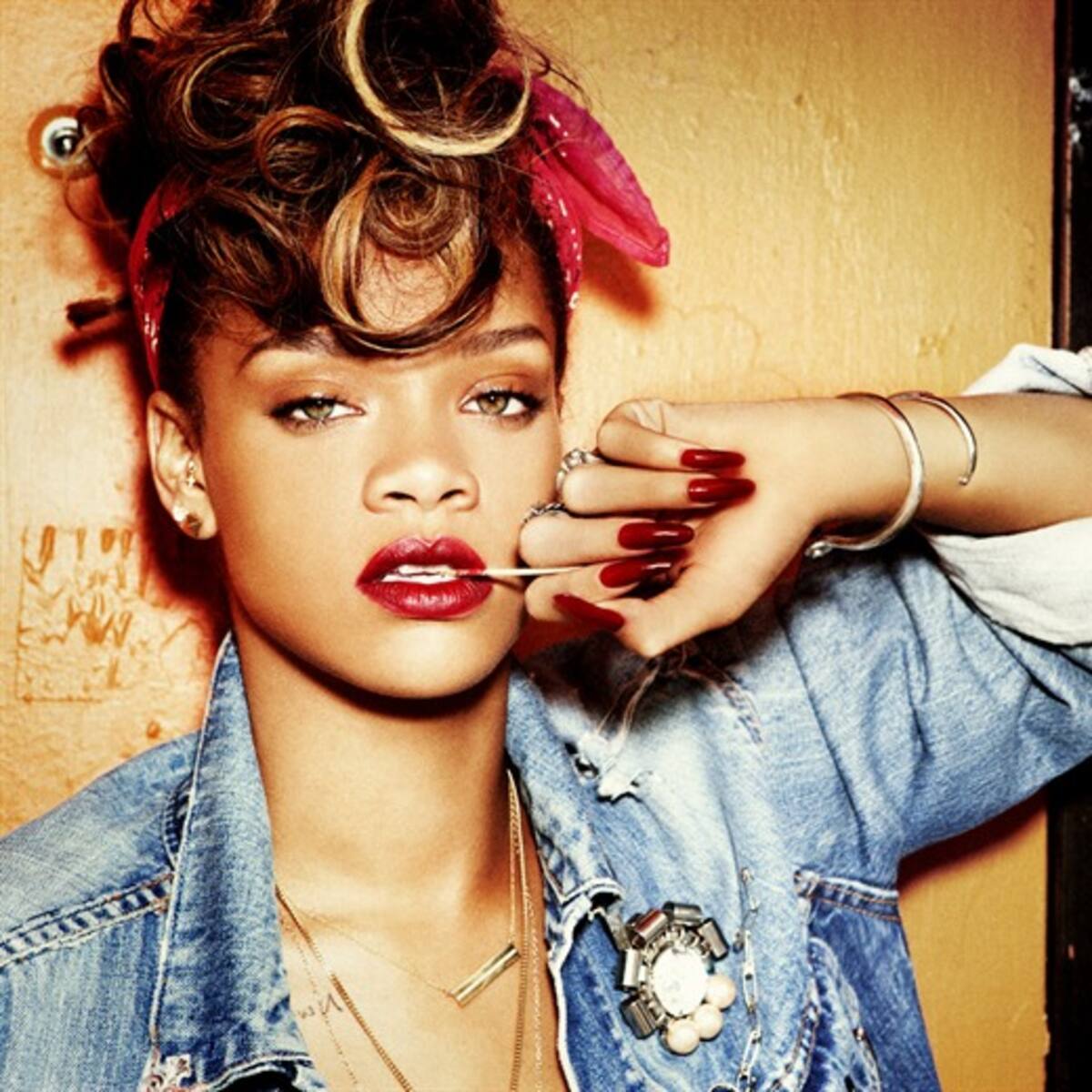 La fortuna de Rihanna