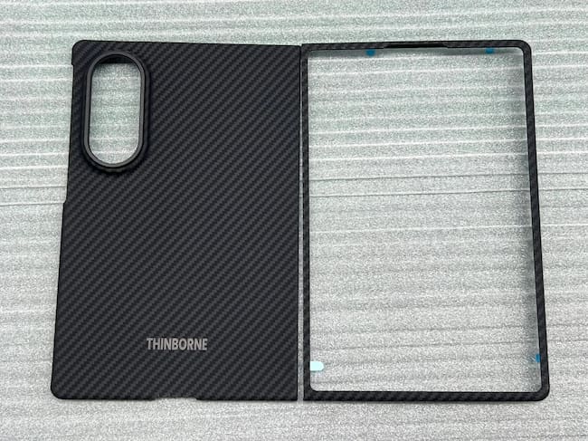 Samsung Galaxy Z Fold 8