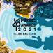 LOS40 Music Awards se celebrarán este 2021 en las Islas Baleares