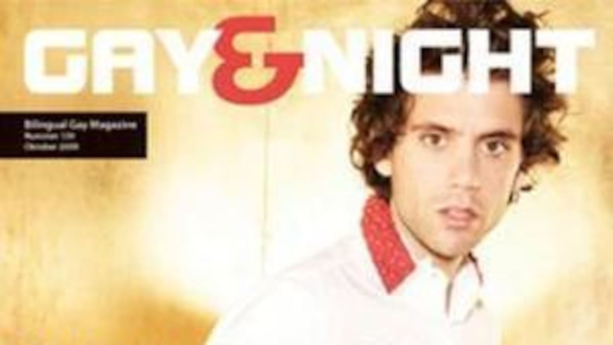 Mika: "Llamadme bisexual"