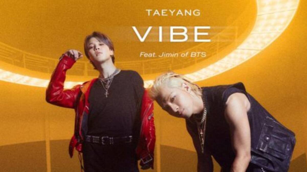 ‘Vibe’, la nueva colaboración en la que participa Jimin de BTS