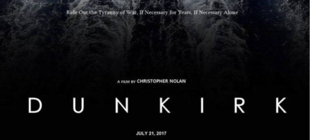 La primer película de Harry Styles!