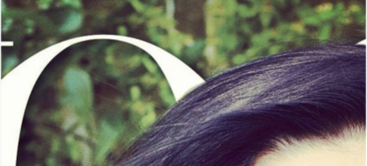 Katy Perry resaltó su ojo