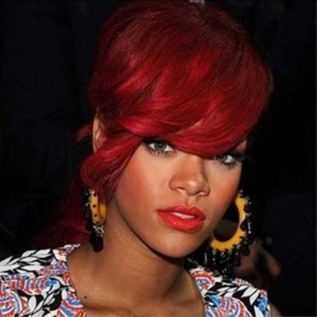 Rihanna, hospitalizada de urgencia