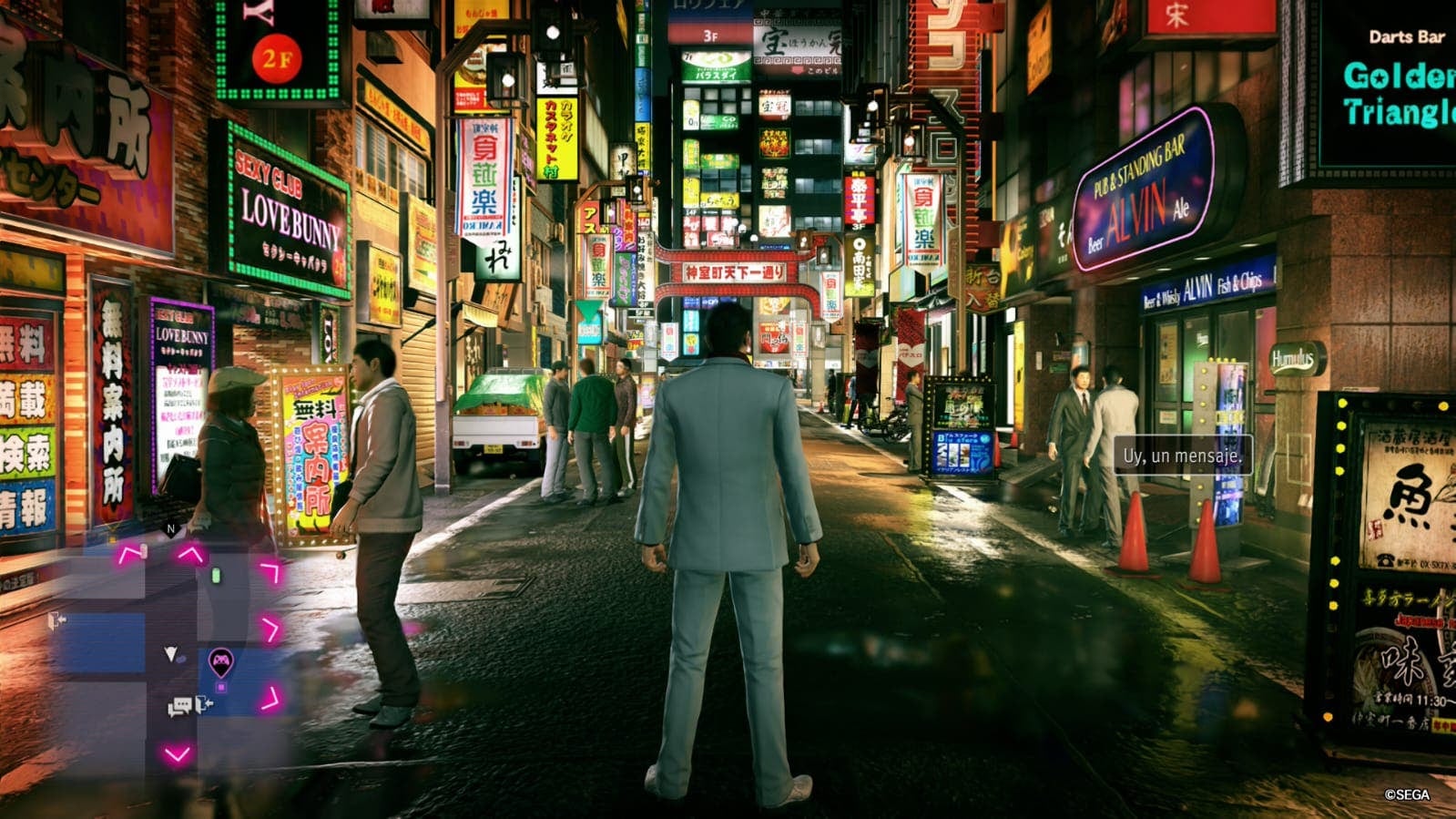 Yakuza Kiwami 2