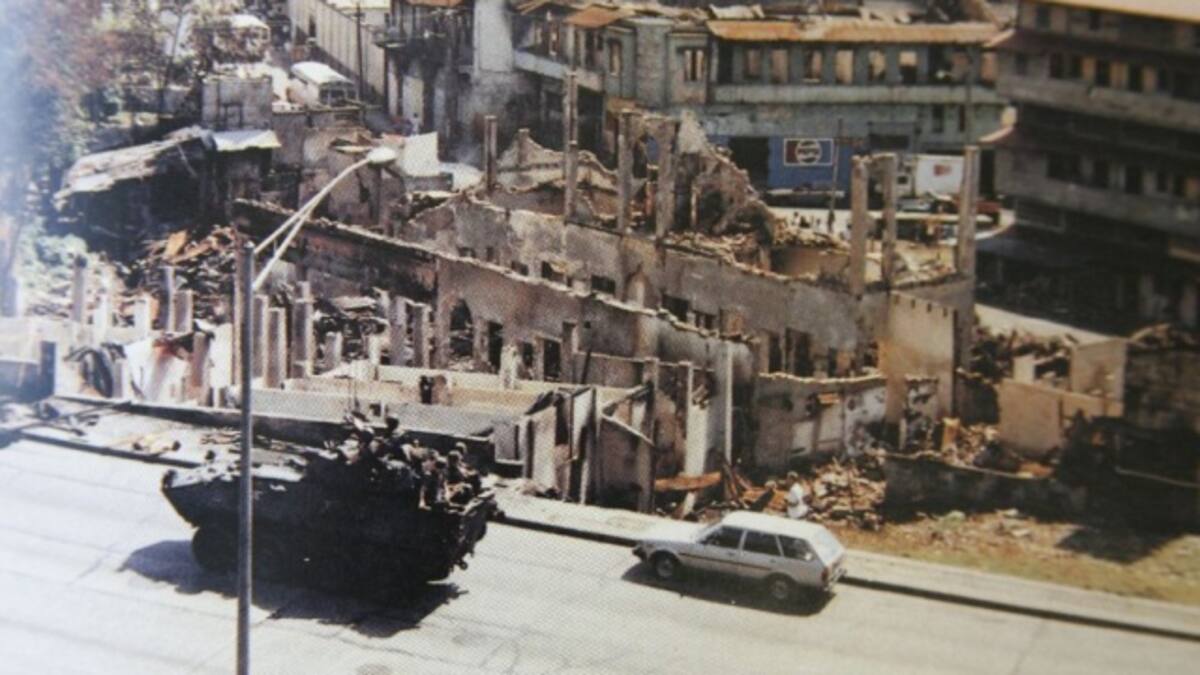 A 30 años de la Invasión