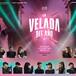 Así ha sido la charla de Ibai con los boxeadores de La Velada del Año V y la presentación de los artistas (con una gran ausencia)
