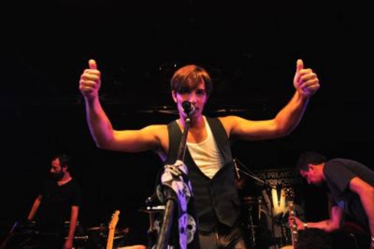 Show Emma