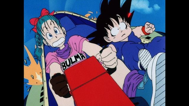 DragonBall en Blu-Ray