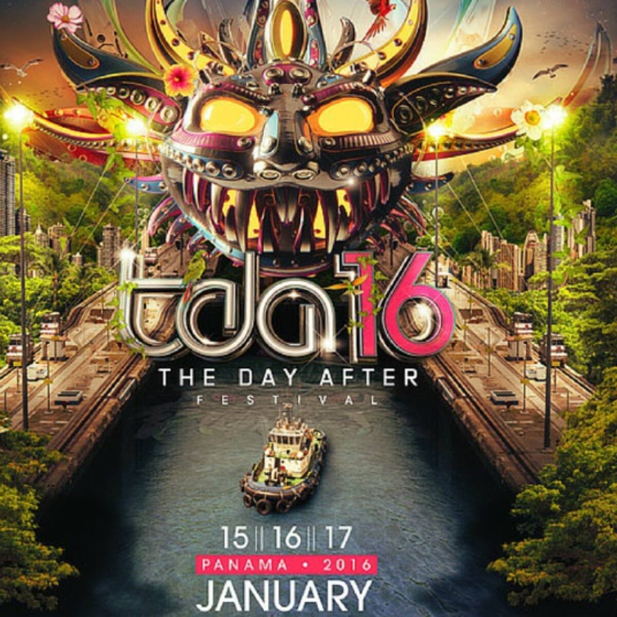 ¿Listos para Bailar? Regresa el TDA